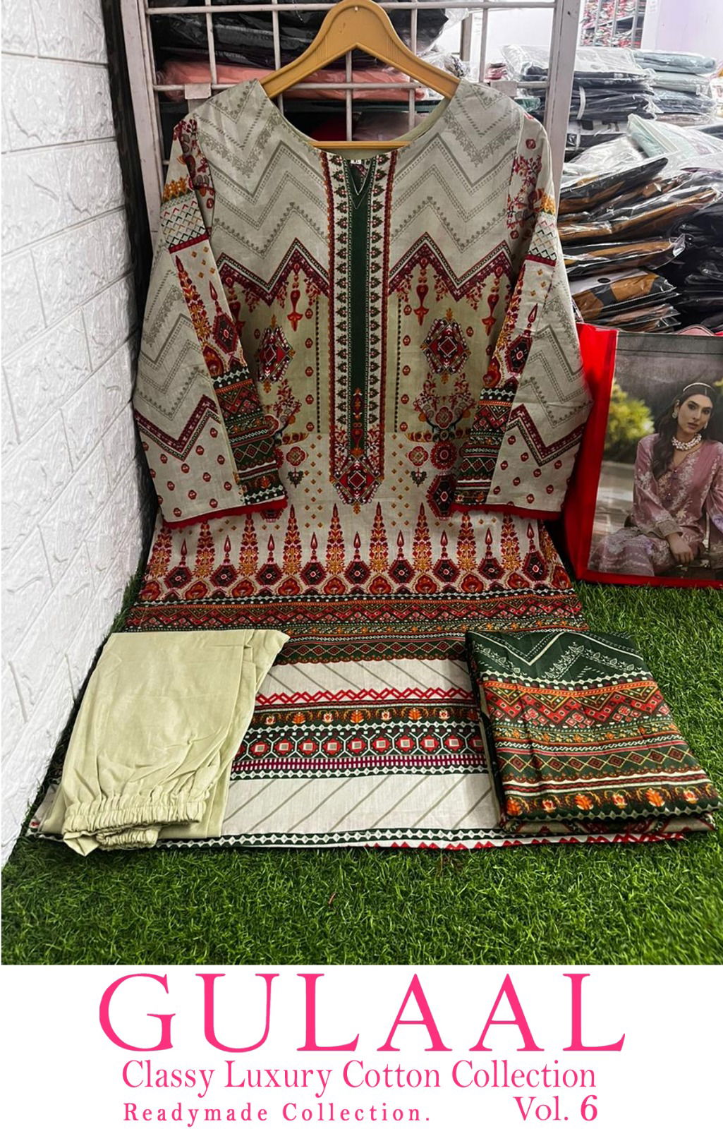 Gulaal Classy Luxury Cotton Vol 6 Non Catalog Readymade Suits